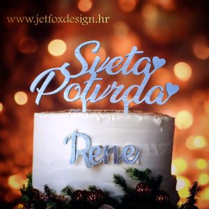 Integrirani toper za Svetu potvrdu s tekstom, imenom i dva mala srca – želite li personaliziranu dekoraciju s porukom?