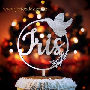 Toper za tortu s motivom golubice u vijencu i imenom, za krštenje, krizmu ili Prvu pričest – tražite li elegantnu i simboličnu dekoraciju za sakrament?