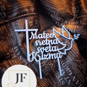 topper za torte sretna sveta krizma
