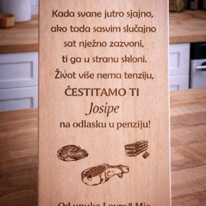 Što pokloniti djedu za mirovinu? Drvena dekoracija s graviranom pjesmom i ilustracijama, personalizirani poklon za odlazak u mirovinu