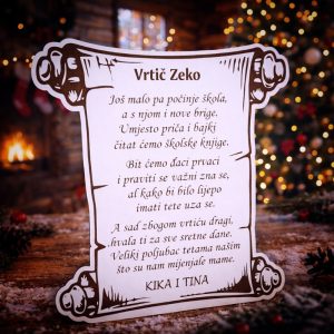 Personalizirani poklon za tete u vrtiću s graviranom zahvalom i nazivom vrtića – tražite poseban dar za kraj vrtićke godine?